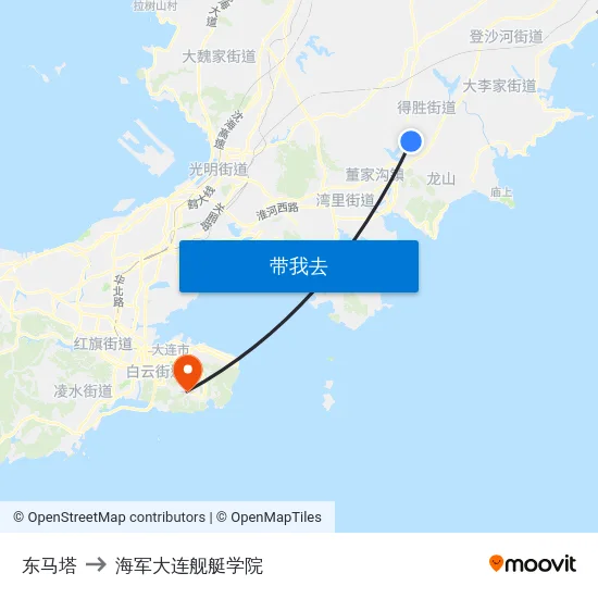东马塔 to 海军大连舰艇学院 map