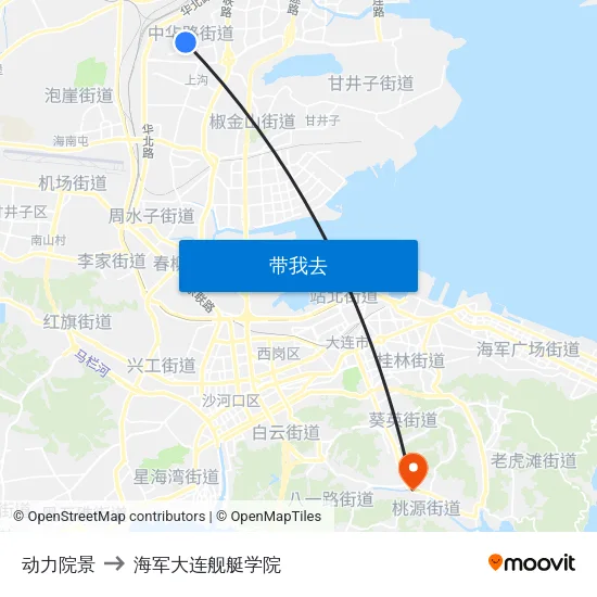 动力院景 to 海军大连舰艇学院 map