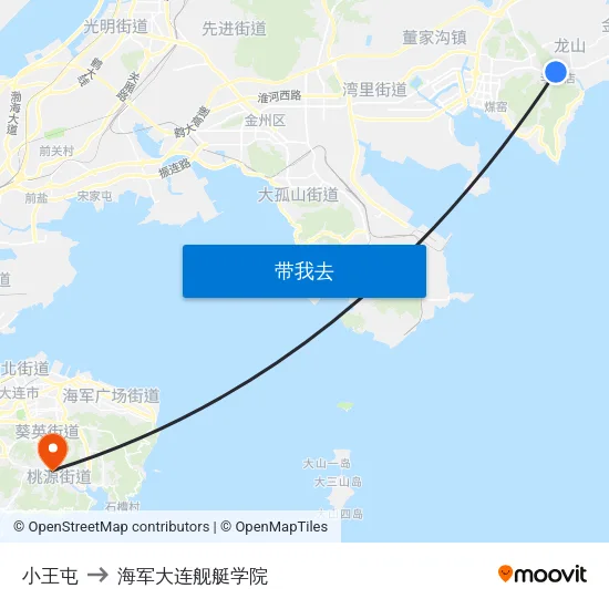 小王屯 to 海军大连舰艇学院 map