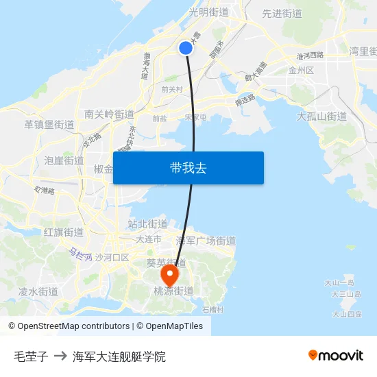 毛茔子 to 海军大连舰艇学院 map