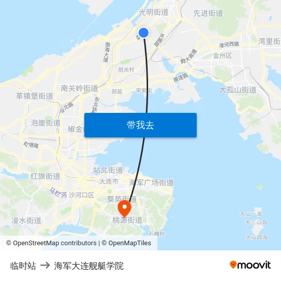 临时站 to 海军大连舰艇学院 map