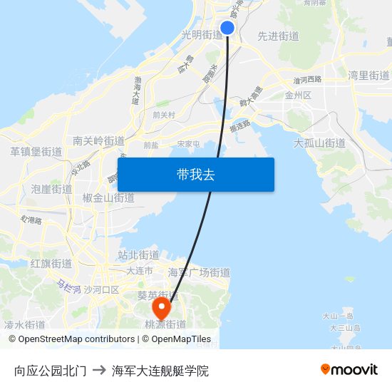 向应公园北门 to 海军大连舰艇学院 map
