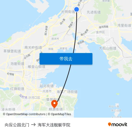 向应公园北门 to 海军大连舰艇学院 map