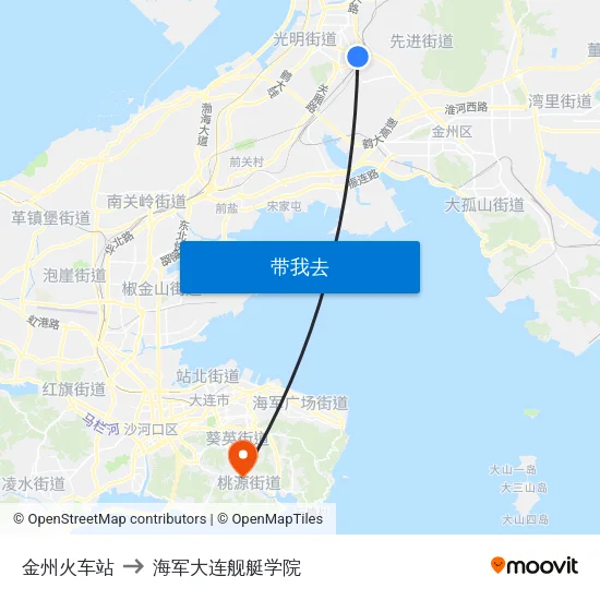金州火车站 to 海军大连舰艇学院 map