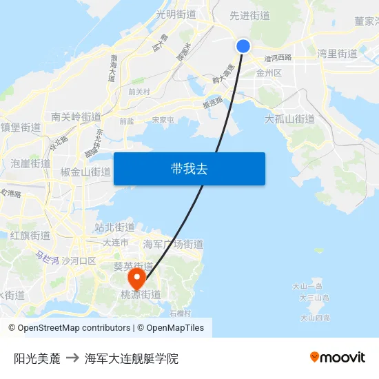 阳光美麓 to 海军大连舰艇学院 map