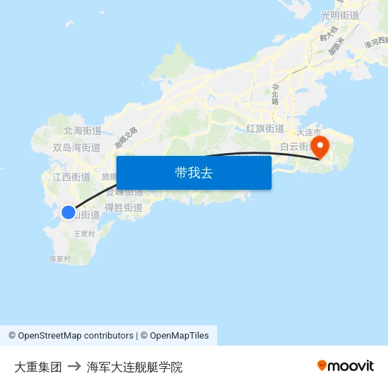 大重集团 to 海军大连舰艇学院 map
