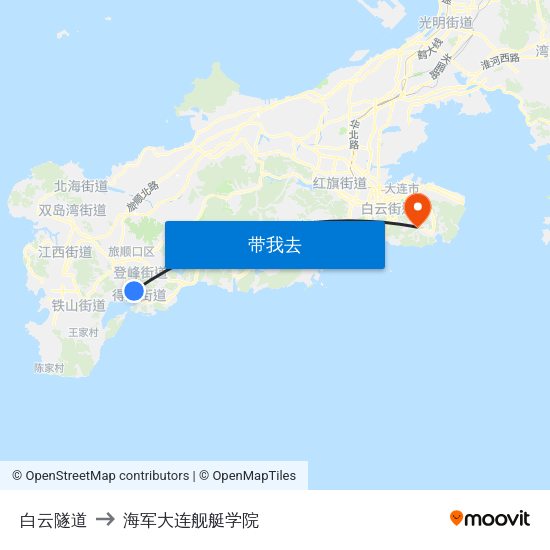 白云隧道 to 海军大连舰艇学院 map