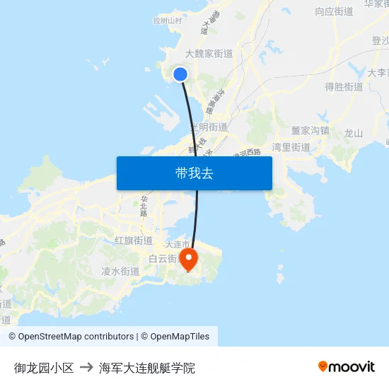 御龙园小区 to 海军大连舰艇学院 map