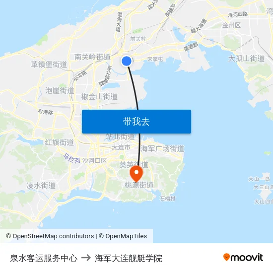 泉水客运服务中心 to 海军大连舰艇学院 map
