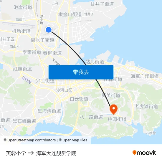芙蓉小学 to 海军大连舰艇学院 map
