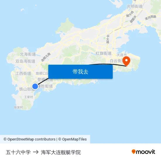 五十六中学 to 海军大连舰艇学院 map