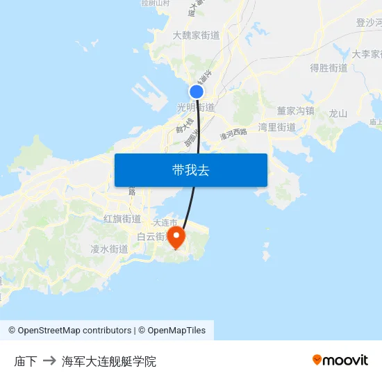 庙下 to 海军大连舰艇学院 map