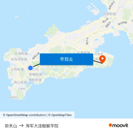 前夹山 to 海军大连舰艇学院 map