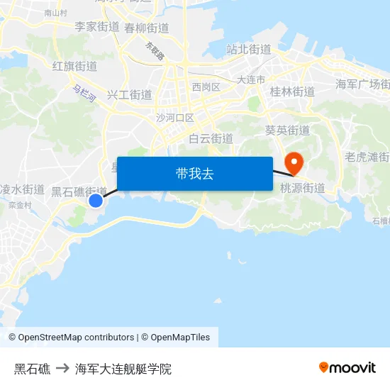 黑石礁 to 海军大连舰艇学院 map