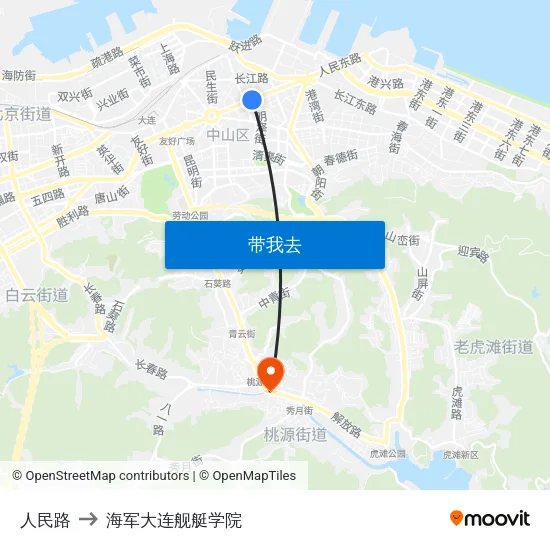 人民路 to 海军大连舰艇学院 map
