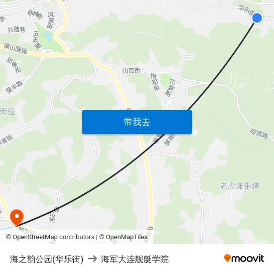 海之韵公园(华乐街) to 海军大连舰艇学院 map