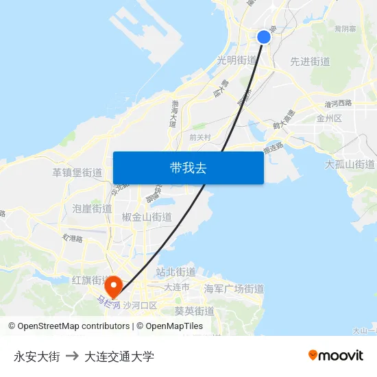 永安大街 to 大连交通大学 map