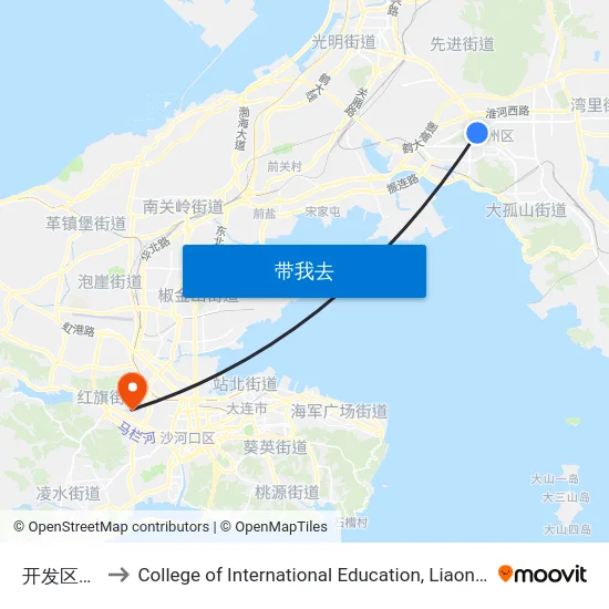 开发区轻轨站 to College of International Education, Liaoning Normal University map