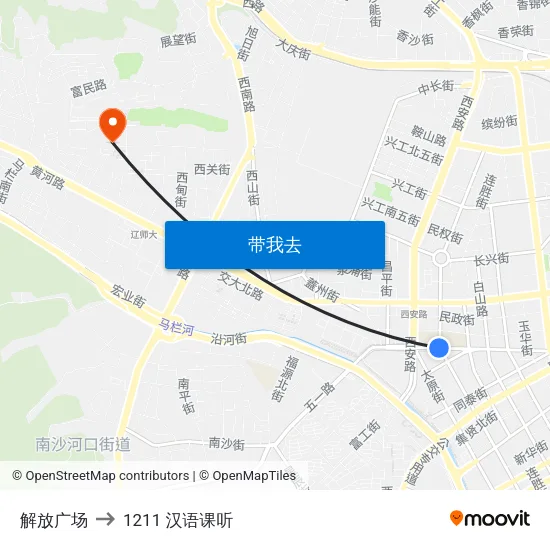 解放广场 to 1211 汉语课听 map