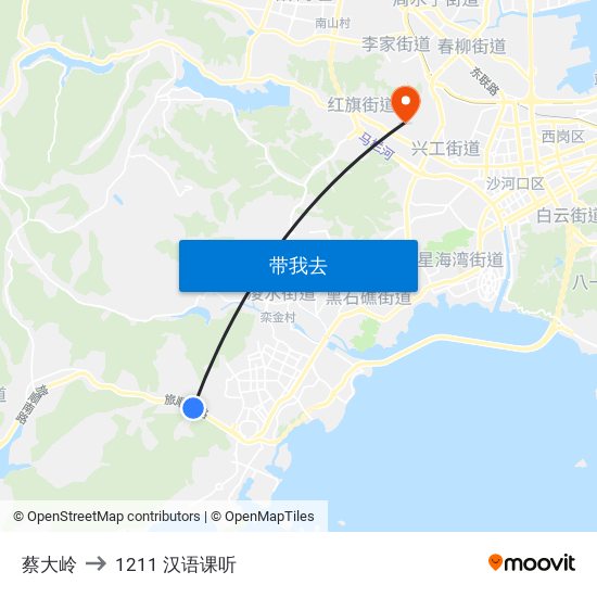 蔡大岭 to 1211 汉语课听 map