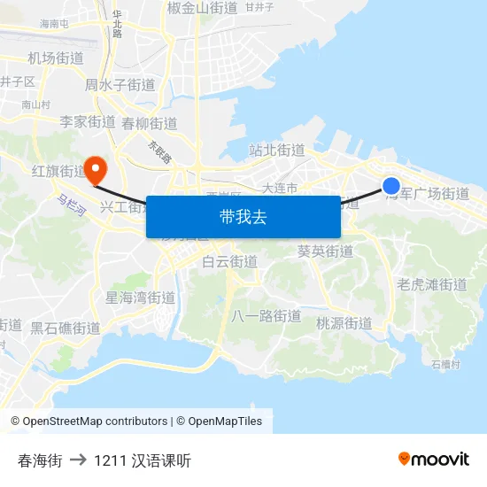 春海街 to 1211 汉语课听 map