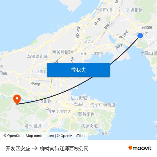 开发区安盛 to 柳树南街辽师西校公寓 map