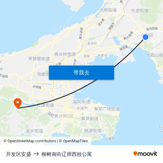 开发区安盛 to 柳树南街辽师西校公寓 map
