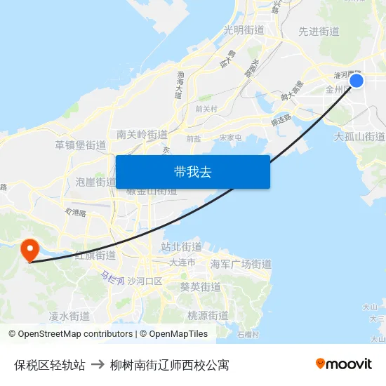 保税区轻轨站 to 柳树南街辽师西校公寓 map