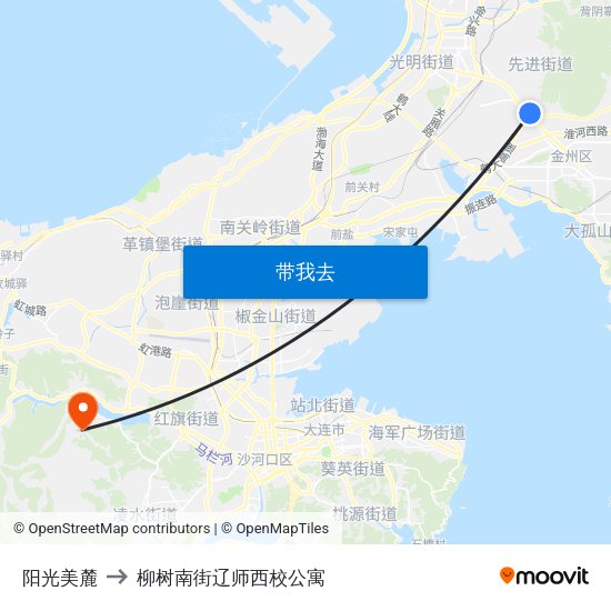 阳光美麓 to 柳树南街辽师西校公寓 map