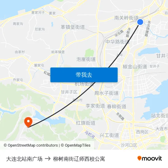 大连北站南广场 to 柳树南街辽师西校公寓 map