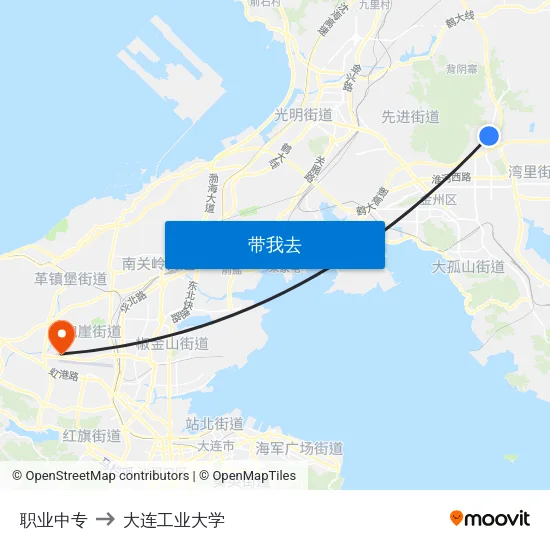 职业中专 to 大连工业大学 map