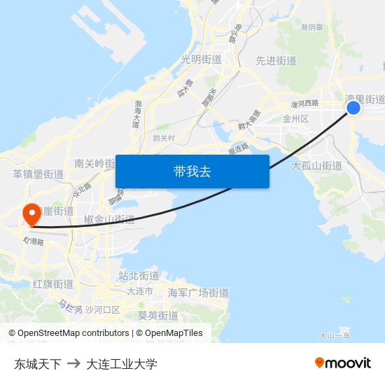 东城天下 to 大连工业大学 map