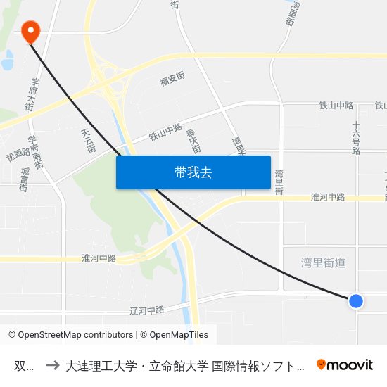 双D港 to 大連理工大学・立命館大学 国際情報ソフトウェア学部 map