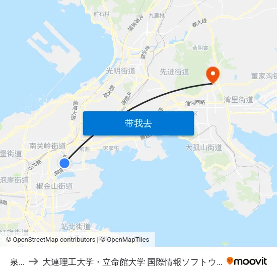 泉水 to 大連理工大学・立命館大学 国際情報ソフトウェア学部 map