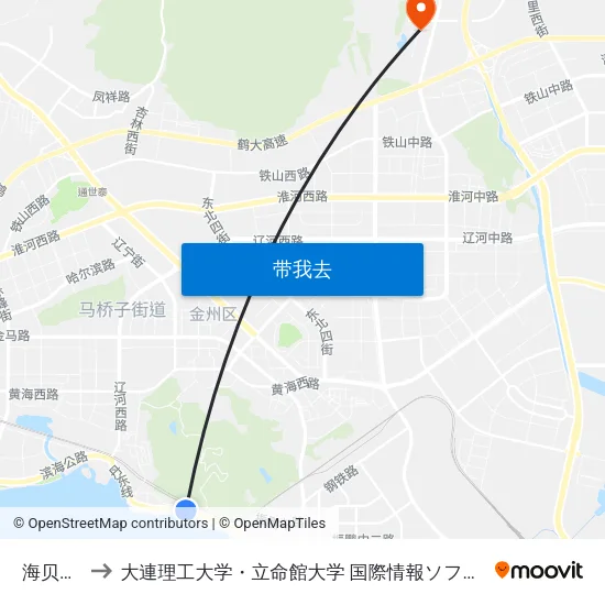 海贝广场 to 大連理工大学・立命館大学 国際情報ソフトウェア学部 map