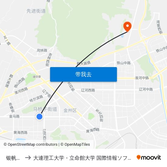 银帆宾馆 to 大連理工大学・立命館大学 国際情報ソフトウェア学部 map