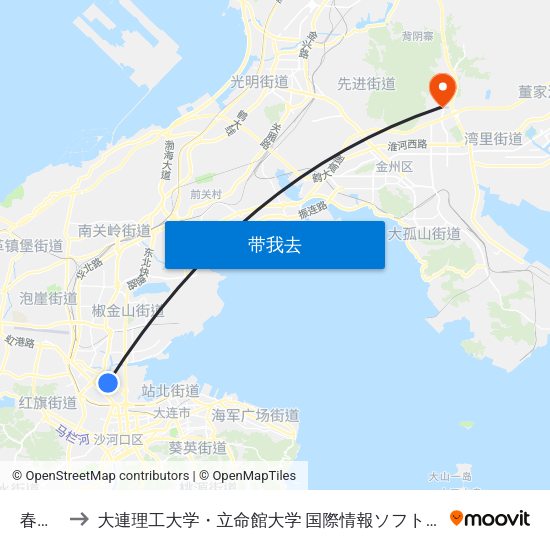 春光街 to 大連理工大学・立命館大学 国際情報ソフトウェア学部 map