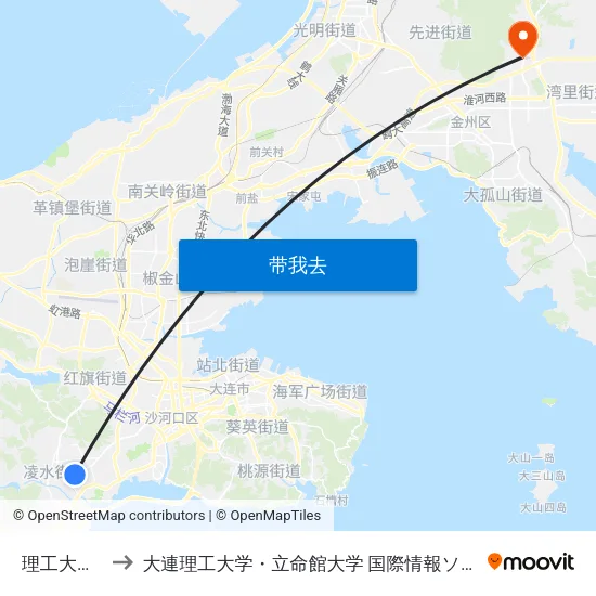 理工大学东门 to 大連理工大学・立命館大学 国際情報ソフトウェア学部 map