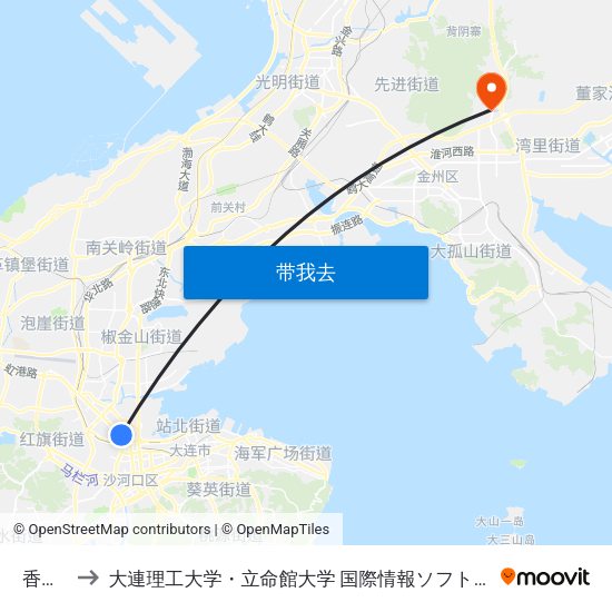 香工街 to 大連理工大学・立命館大学 国際情報ソフトウェア学部 map