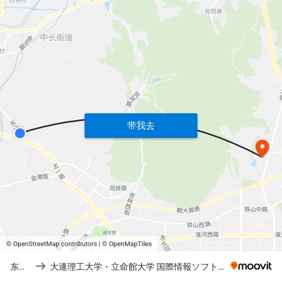 东山路 to 大連理工大学・立命館大学 国際情報ソフトウェア学部 map