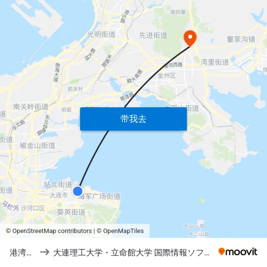 港湾广场 to 大連理工大学・立命館大学 国際情報ソフトウェア学部 map