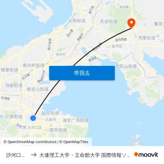 沙河口火车站 to 大連理工大学・立命館大学 国際情報ソフトウェア学部 map