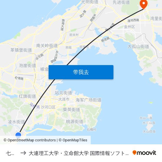 七贤岭 to 大連理工大学・立命館大学 国際情報ソフトウェア学部 map