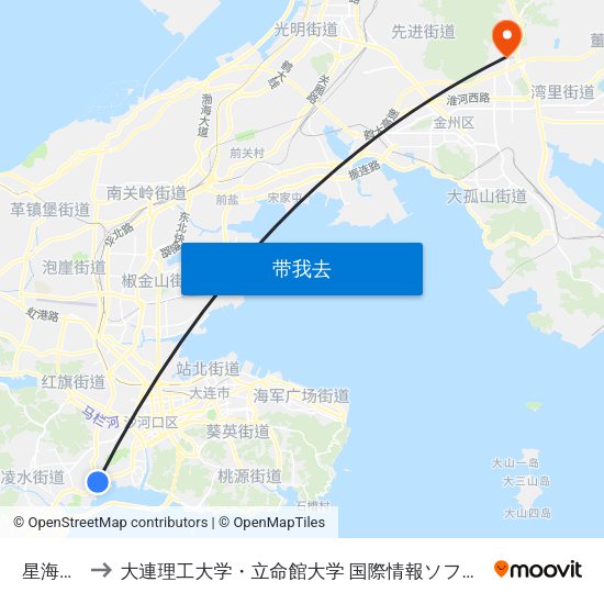 星海公园 to 大連理工大学・立命館大学 国際情報ソフトウェア学部 map