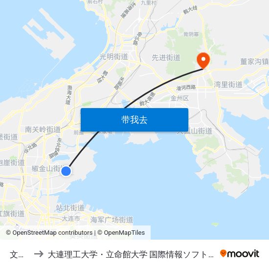 文体街 to 大連理工大学・立命館大学 国際情報ソフトウェア学部 map