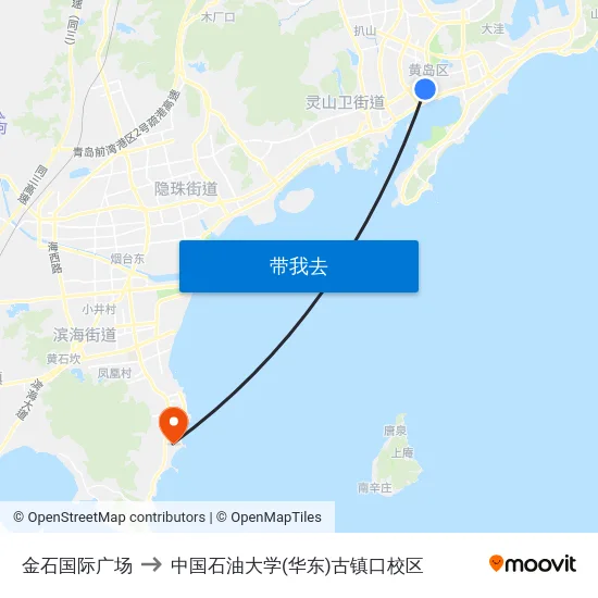 金石国际广场 to 中国石油大学(华东)古镇口校区 map