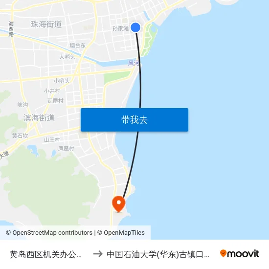 黄岛西区机关办公中心 to 中国石油大学(华东)古镇口校区 map
