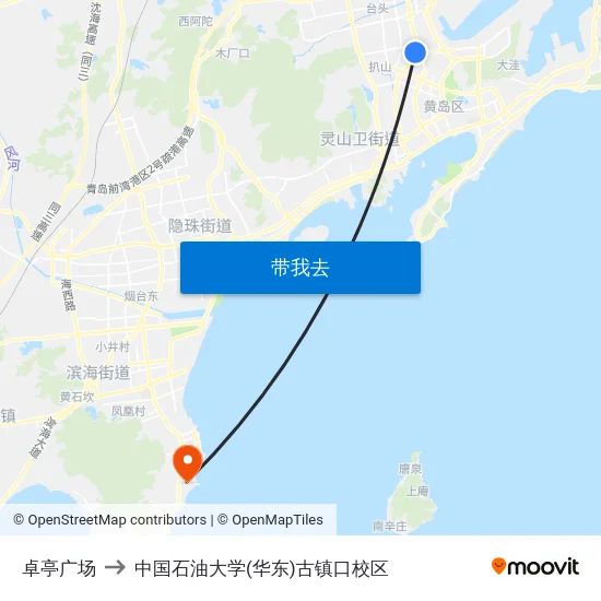 卓亭广场 to 中国石油大学(华东)古镇口校区 map