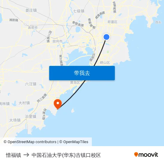 惜福镇 to 中国石油大学(华东)古镇口校区 map