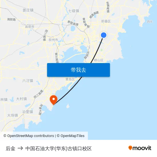 后金 to 中国石油大学(华东)古镇口校区 map